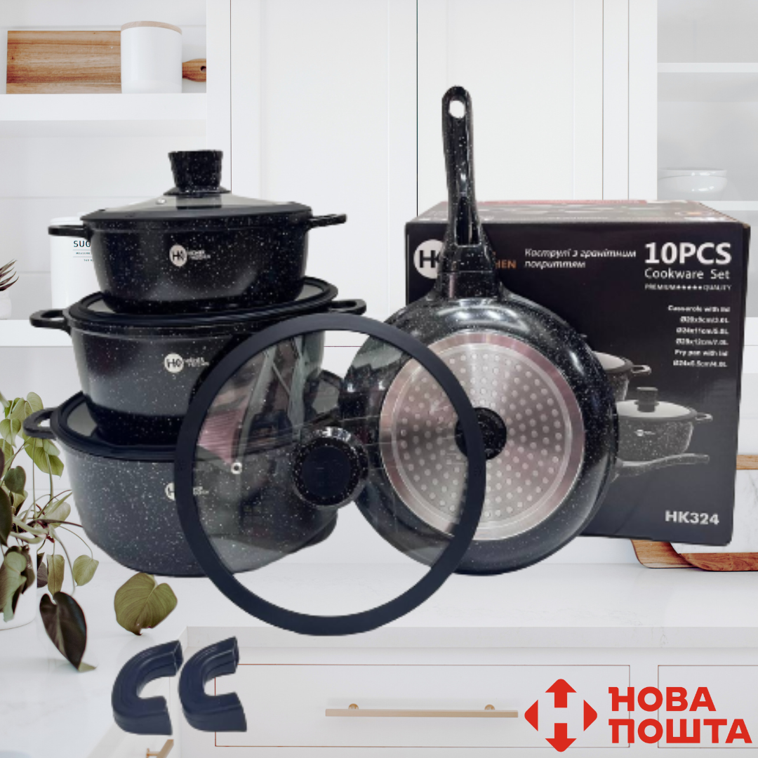 Набір каструль із мармуровим антипригарним покриттям казани з кришками зі сковородою 10 предметів для всіх плит, фото 1