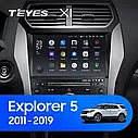 Штатная магнитола TEYES X1 Ford Explorer (2011-2019), фото 3