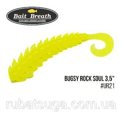 Съедобка Bait Breath Bugsy (8ШТ.) #UR21