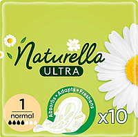 Прокладки Naturella Ultra 10шт Normal