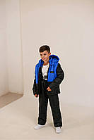 Синий теплый спортивный костюм (куртка+полукомбинезон) для мальчиков и девочек на рост с 122 до 140 см