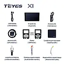 Штатная магнитола Teyes X1 Ford F-150 (2007-2014), фото 7