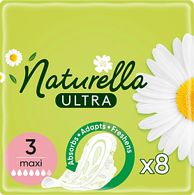 Прокладки Naturella Ultra 8шт Maxi
