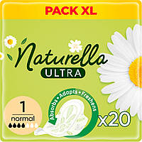 Прокладки Naturella Ultra дуопак 20шт Normal