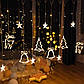 Новорічна гірлянда-штора світлодіодна з фігурками (світло золото) святкове освітлення інтер'єру XR-9G USB house, фото 9