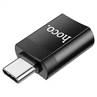 Адаптер переходник Type-C (папа) на USB 3,0 (мама) HOCO UA17 USB черный