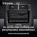 Штатна магнітола Teyes X1 Ford Mondeo 3 (2000-2007), фото 7