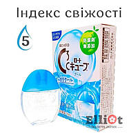 Rohto C3 Cube Cool краплі для очей при носінні лінз освіжаючі Японські 13мл