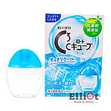 Rhto C3 Cube Cool японські освіжаючі при носінні лінз краплі для очей 13мл, фото 2