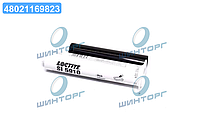 Герметик Loctite 5910 чорний, нейтральний маслостийкий 50мл 2051998 UA60