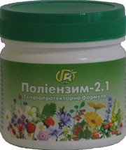 Поліензим-2.1 — 280 г — гепатопротекторна формула — Грін-Віза, Україна