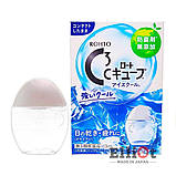 Rohto C3 Ice Cube Cool японські супер-освіжаючі при носінні лінз краплі для очей 13 мл, фото 2