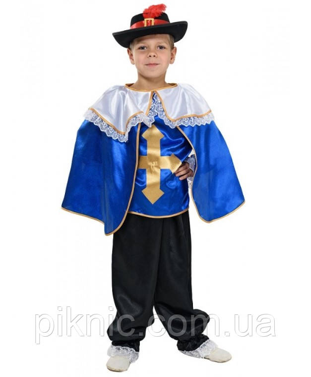 Дитячий новорічний костюм Мушкетера Синій для хлопчиків 6,7,8,9 років