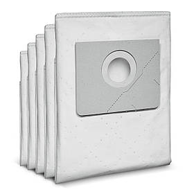 Флісові фільтр-мішки (5 шт) для Karcher NT 20/1, NT 25/1, NT 35/1, NT 360, NT 361 арт. 6.907-479.0