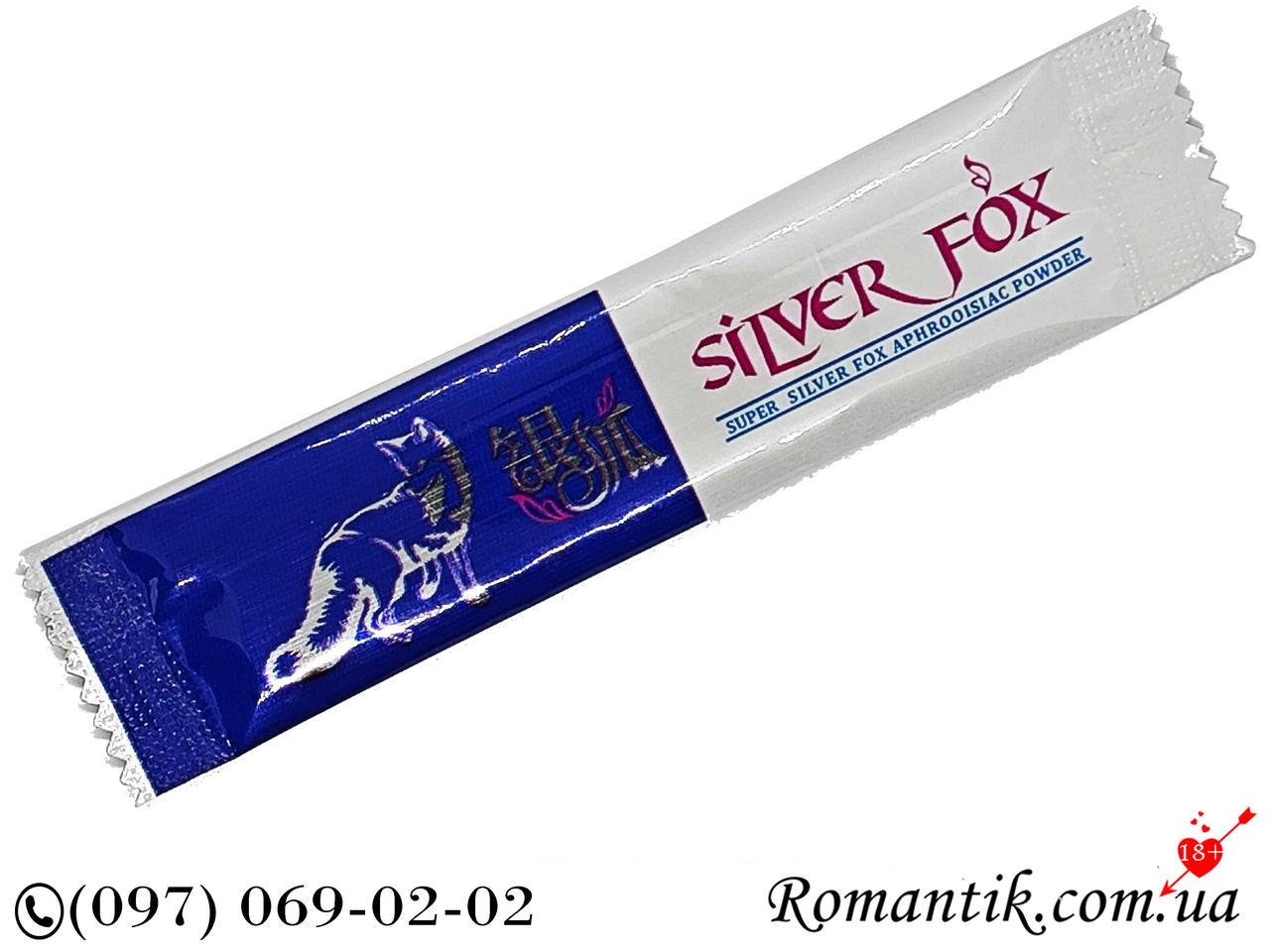 Жіночий збудник краплі Сільвер фокс SILVER FOX 1 шт Пробник