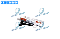 Герметик DIRKO +300 (СИРИЙ) 70ML (вир-во Elring) 036.164 UA60
