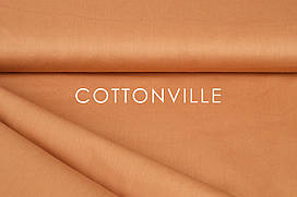 Сатин-твіл Мідно-коричневий