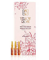 Сироватка з поліфенолами червоного винограду Yellow Rose Red Vine Serum 3мл 12 шт