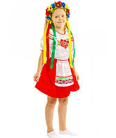 Дитячий костюм Українка для дівчаток 4,5,6,7,8 років Національний карнавальний Україночка №2