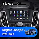 Штатна магнітола Teyes X1 Ford Kuga 2 (2012-2019), фото 3