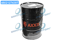 Антифриз AXXIS G11 BLUE ANTIFREEZE синий (Бочка 214кг) 48021274397 UA60