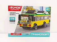 Конструктор для хлопчика Автобус Iblock 179 дет., арт.921-438