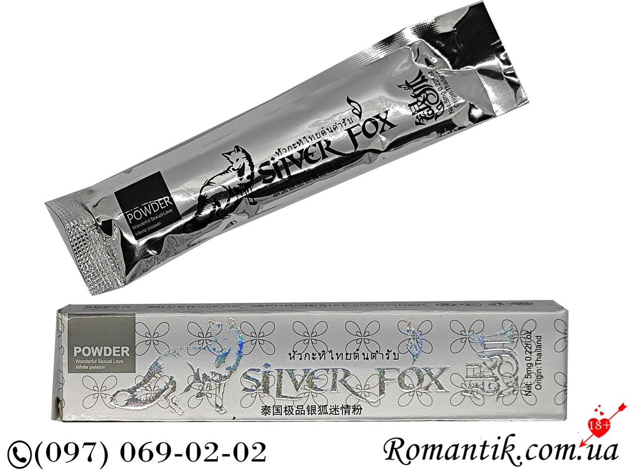 Silver Fox жіночий збудник у краплях Срібна лисиця 1-шт Пробник