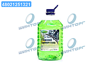 Омивач скла зимовий OilRight цитрусовий -20 5л 5305 UA60