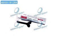 Герметик Dirko +300 (СИРИЙ) 70ML (вир-во Elring) 527.291 UA60