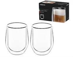 Набір склянок із подвійними стінками для лате 360 мл 2 шт. боросилікатне скло Ardesto AR2636G