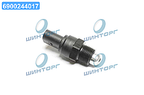 Датчик вмик. лихтарив заднього ходу (вир-во Vernet) RS5560 UA60