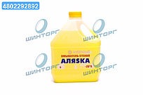 Омивач скла зимовий АЛЯSКА Фруктовий -20С 3л 5364 UA60