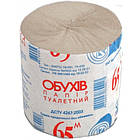 Туалетний папір Обухів