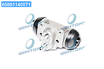 Цилиндр гальмивний робочий Mitsubishi (вир-во Blue Print) ADC44432 UA60