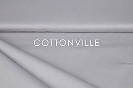 Сатин-твіл Сірий