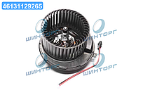 Вентилятор обигривача VOLKSWAGEN Golf 10/2003-11/2008 (вир-во NRF) 34004 UA60