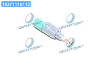 Датчик стоп-сигнал (вир-во Vernet) BS4632 UA60