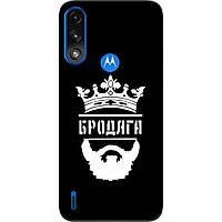 Силіконовий чохол Epik для Motorola Moto E7 Power з картинкою Бродяга