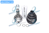 ШРУС к-т OPEL ASTRA G 98- зовн. (RIDER) RD.255021195 UA60