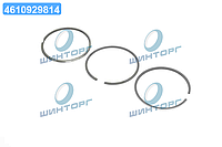 Кольца поршневые MB 91.0 (3/2/4) 2.4D/3.0D OM616/OM617 (пр-во KS) 800018411010 UA60