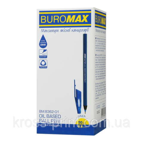 Ручка масляна синя, LINEA