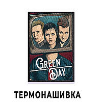 Нашивка Green Day "ТВ"