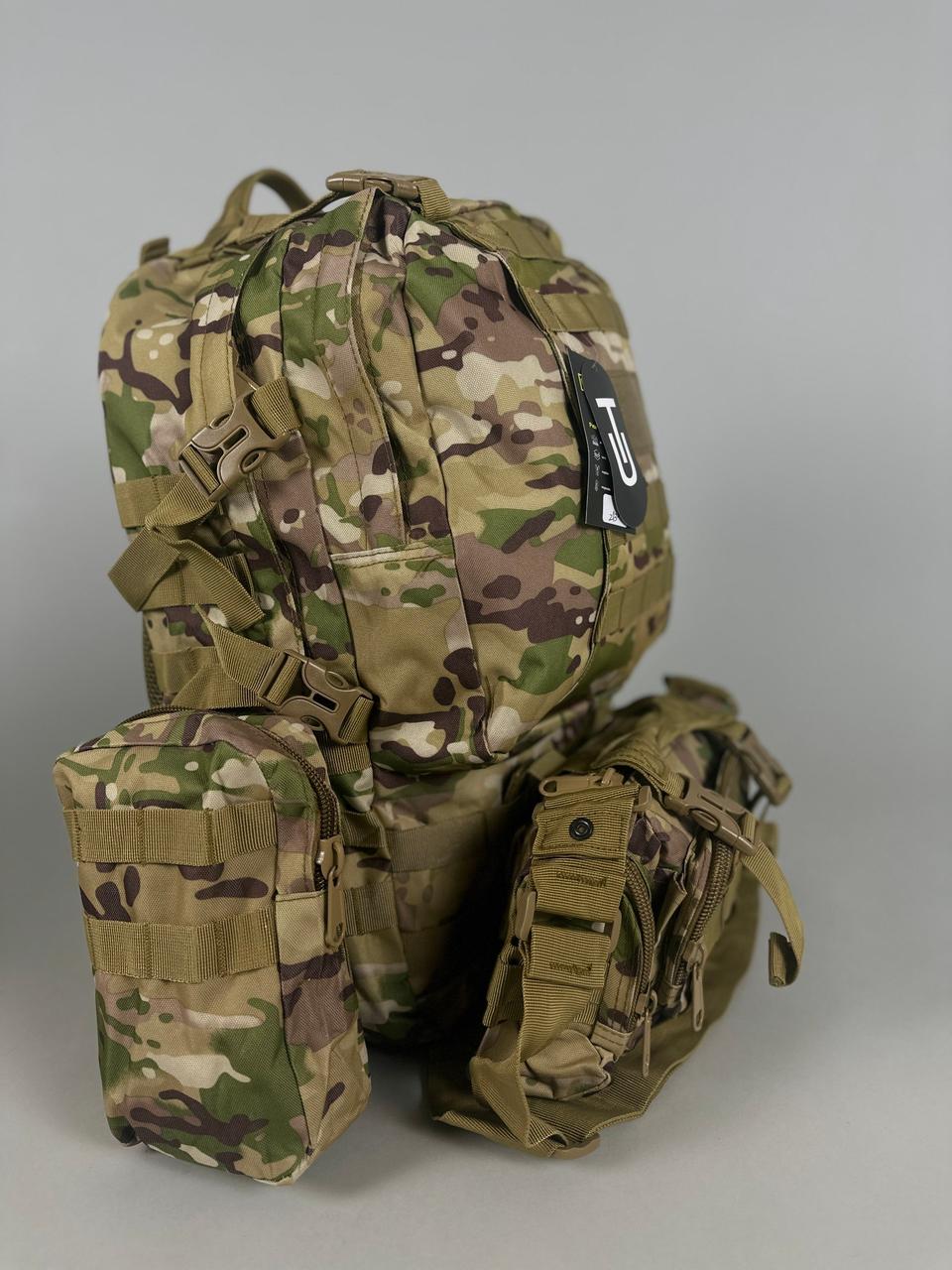 Великий рюкзак рбʼємом 55л мультикам + 3 підсумки в подарунок, рюкзак тактичний мультикам, сумка на спину мультикам зсу