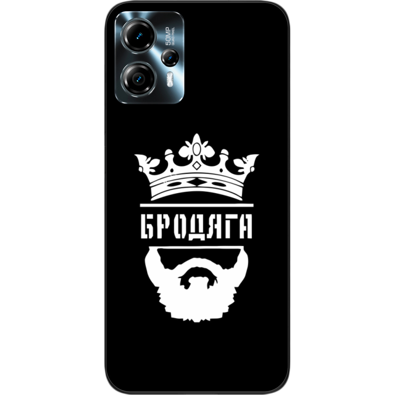 Силіконовий чохол Epik для Motorola Moto G23 з картинкою Бродяга, фото 1