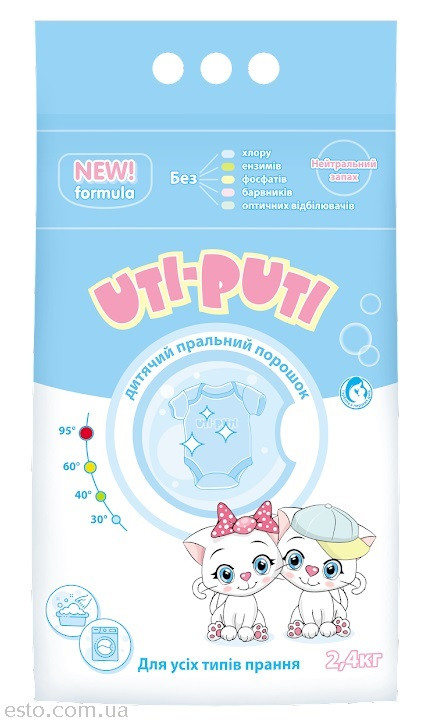 Дитячий порошок для прання Uti-Puti універсальний 2,4 кг