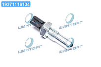 Датчик заднього ходу (вир-во Vernet) RS5629 UA60