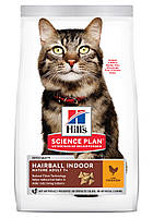 Сухой корм для кошек HILL'S SCIENCE PLAN Mature Adult Hairball & Indoor курица 1,5 кг