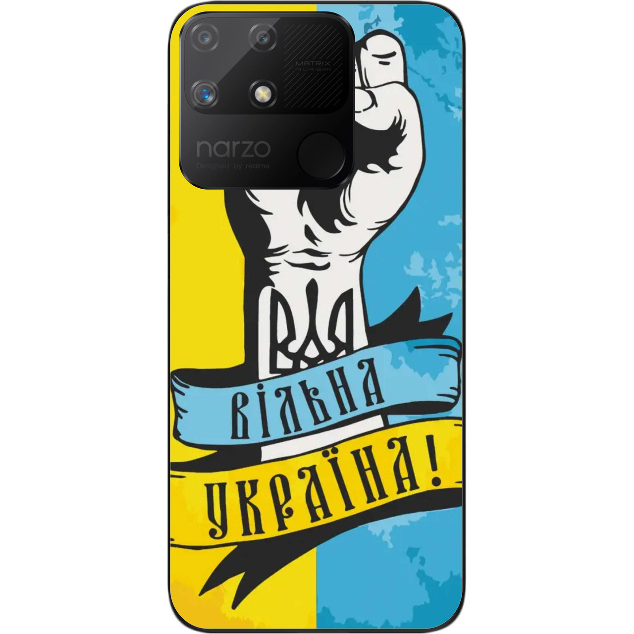 Силіконовий чохол Epik для Realme Narzo 50A з картинкою Вільна Україна