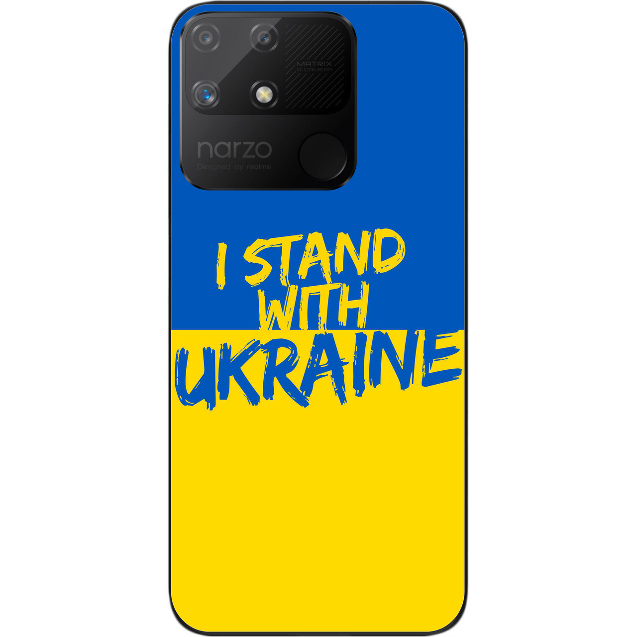 Оригінальний чохол Epik для Realme Narzo 50A з картинкою Я залишився