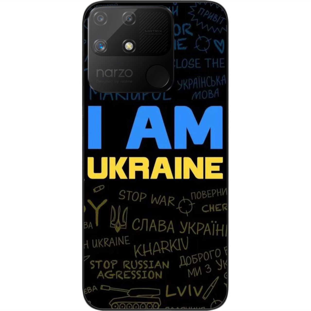 Силіконовий чохол Epik для Realme Narzo 50A з картинкою Україна написи